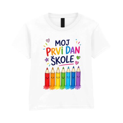 MOJ PRVI DAN ŠKOLE MAJICA